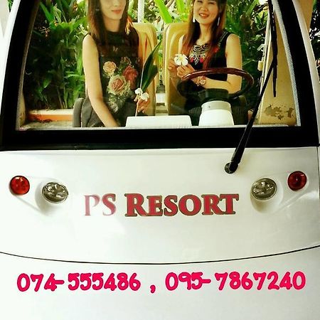 Ps Resort Hatjaj Kültér fotó