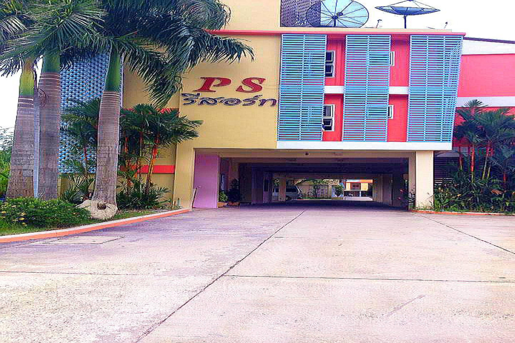 Ps Resort Hatjaj Kültér fotó