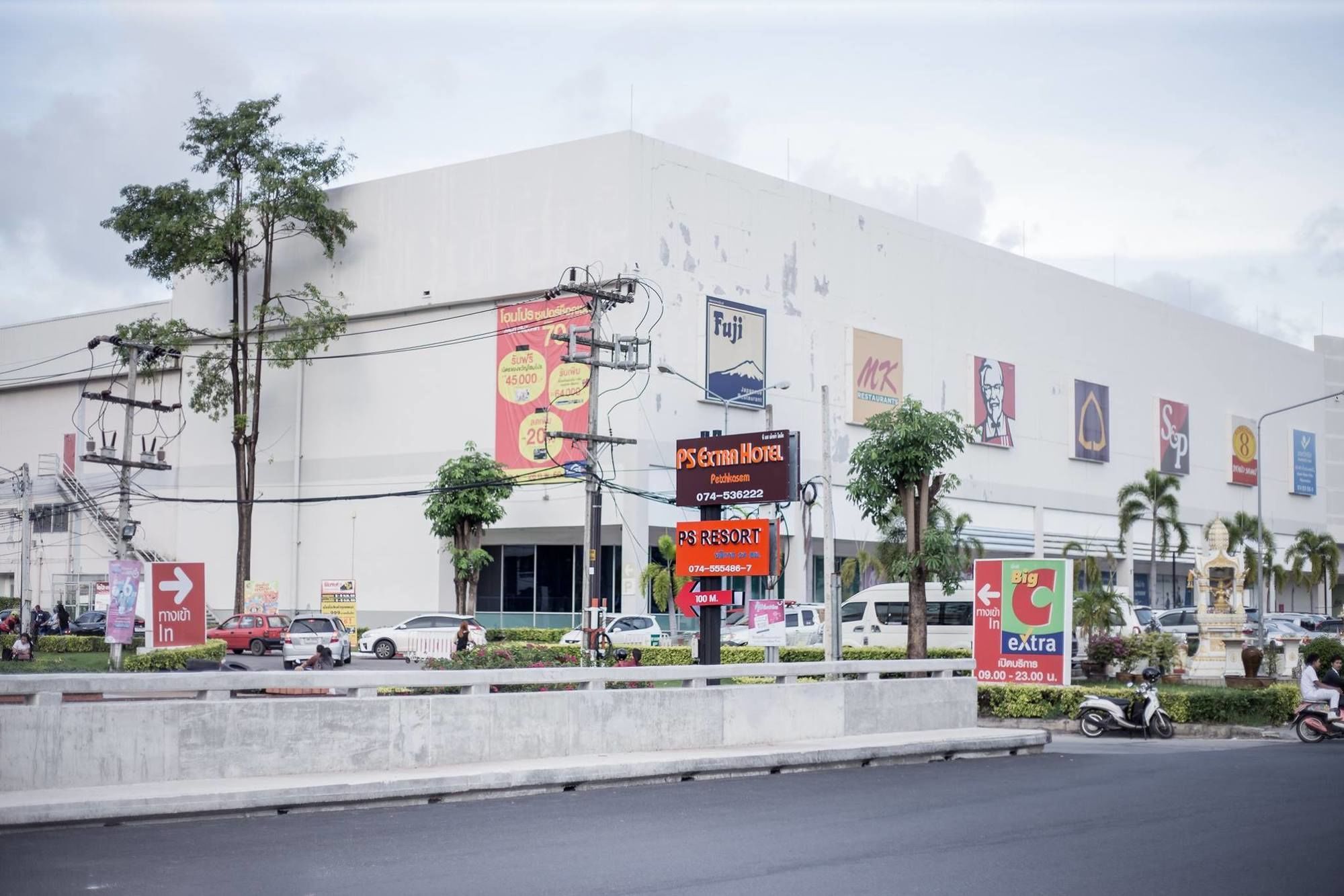 Ps Resort Hatjaj Kültér fotó